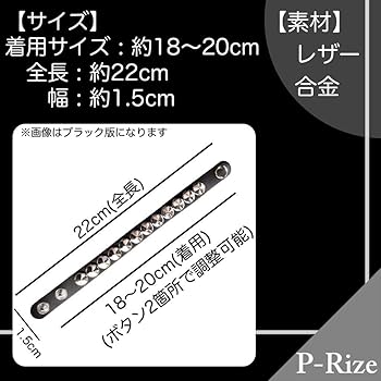 M.U.L. リザードスクラッチ型押しブレスレット M.U.L. リザードスクラッチ型押しブレスレット